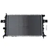 Image de Radiateur, refroidissement moteur NRF 58178
