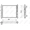 Image de Radiateur, refroidissement moteur NRF 58191