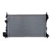 Image de Radiateur, refroidissement moteur NRF 58203