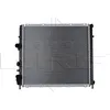 Image de Radiateur, refroidissement moteur NRF 58209
