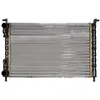Image de Radiateur, refroidissement moteur NRF 58221