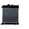 Image de Radiateur, refroidissement moteur NRF 58232