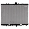 Image de Radiateur, refroidissement moteur NRF 58303