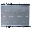 Image de Radiateur, refroidissement moteur NRF 58308