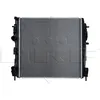 Image de Radiateur, refroidissement moteur NRF 58317