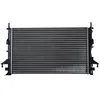 Image de Radiateur, refroidissement moteur NRF 58318