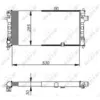 Image de Radiateur, refroidissement moteur NRF 58675