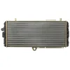 Image de Radiateur, refroidissement moteur NRF 58701