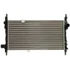 Image de Radiateur, refroidissement moteur NRF 58711