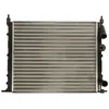 Image de Radiateur, refroidissement moteur NRF 58786
