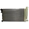 Image de Radiateur, refroidissement moteur NRF 58922