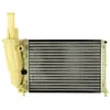 Image de Radiateur, refroidissement moteur NRF 58951