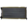 Image de Radiateur, refroidissement moteur NRF 58956