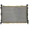 Image de Radiateur, refroidissement moteur NRF 58996