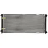 Image de Radiateur, refroidissement moteur NRF 503003