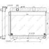 Image de Radiateur, refroidissement moteur NRF 504236