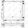 Image de Radiateur, refroidissement moteur NRF 504258