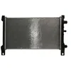 Image de Radiateur, refroidissement moteur NRF 506220