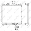Image de Radiateur, refroidissement moteur NRF 506557