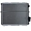 Image de Radiateur, refroidissement moteur NRF 507345