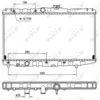 Image de Radiateur, refroidissement moteur NRF 507581