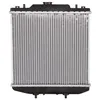Image de Radiateur, refroidissement moteur NRF 507643