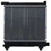 Image de Radiateur, refroidissement moteur NRF 507662
