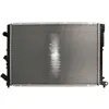 Image de Radiateur, refroidissement moteur NRF 509526
