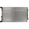 Image de Radiateur, refroidissement moteur NRF 509529