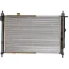 Image de Radiateur, refroidissement moteur NRF 514647
