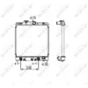 Image de Radiateur, refroidissement moteur NRF 516356