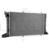 Image de Radiateur, refroidissement moteur NRF 517373