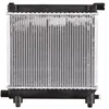 Image de Radiateur, refroidissement moteur NRF 517662