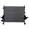 Image de Radiateur, refroidissement moteur NRF 519513