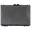 Image de Radiateur, refroidissement moteur NRF 519517