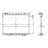 Image de Radiateur, refroidissement moteur NRF 519532