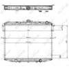 Image de Radiateur, refroidissement moteur NRF 519533