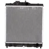 Image de Radiateur, refroidissement moteur NRF 526356