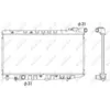 Image de Radiateur, refroidissement moteur NRF 526712