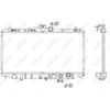 Image de Radiateur, refroidissement moteur NRF 536352