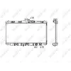 Image de Radiateur, refroidissement moteur NRF 536711