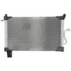 Image de Condenseur, climatisation NRF 35765
