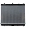 Image de Radiateur, refroidissement moteur NRF 53533