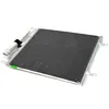 Image de Condenseur, climatisation NRF 35783