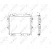 Image de Radiateur moteur NRF 53541