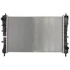 Image de Radiateur, refroidissement moteur NRF 54503