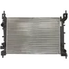 Image de Radiateur, refroidissement moteur NRF 54504