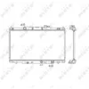 Image de Radiateur, refroidissement moteur NRF 53573