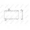 Image de Radiateur, refroidissement moteur NRF 53581