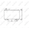 Image de Radiateur, refroidissement moteur NRF 53584